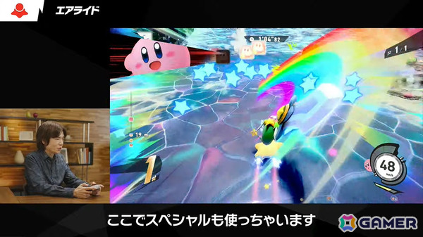 「カービィのエアライダー」デデデ大王やマホロアなど多数のライダーが登場！個性豊かなマシンや必殺ワザ“スペシャル”、最大16人のシティトライアルなど魅力を紹介の画像