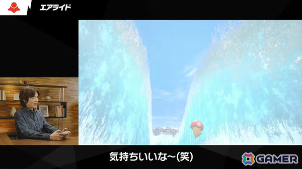 「カービィのエアライダー」デデデ大王やマホロアなど多数のライダーが登場！個性豊かなマシンや必殺ワザ“スペシャル”、最大16人のシティトライアルなど魅力を紹介の画像
