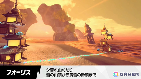「カービィのエアライダー」デデデ大王やマホロアなど多数のライダーが登場！個性豊かなマシンや必殺ワザ“スペシャル”、最大16人のシティトライアルなど魅力を紹介の画像