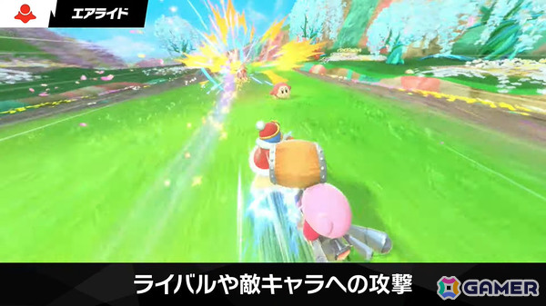 「カービィのエアライダー」デデデ大王やマホロアなど多数のライダーが登場！個性豊かなマシンや必殺ワザ“スペシャル”、最大16人のシティトライアルなど魅力を紹介の画像