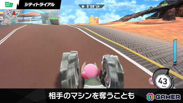 「カービィのエアライダー」デデデ大王やマホロアなど多数のライダーが登場！個性豊かなマシンや必殺ワザ“スペシャル”、最大16人のシティトライアルなど魅力を紹介の画像