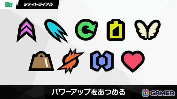 「カービィのエアライダー」デデデ大王やマホロアなど多数のライダーが登場！個性豊かなマシンや必殺ワザ“スペシャル”、最大16人のシティトライアルなど魅力を紹介の画像