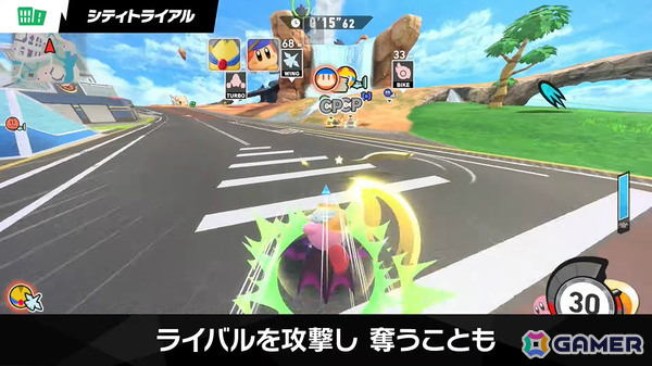 「カービィのエアライダー」デデデ大王やマホロアなど多数のライダーが登場！個性豊かなマシンや必殺ワザ“スペシャル”、最大16人のシティトライアルなど魅力を紹介の画像