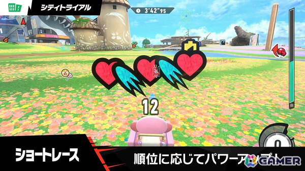 「カービィのエアライダー」デデデ大王やマホロアなど多数のライダーが登場！個性豊かなマシンや必殺ワザ“スペシャル”、最大16人のシティトライアルなど魅力を紹介の画像