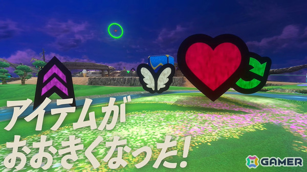 「カービィのエアライダー」デデデ大王やマホロアなど多数のライダーが登場！個性豊かなマシンや必殺ワザ“スペシャル”、最大16人のシティトライアルなど魅力を紹介の画像