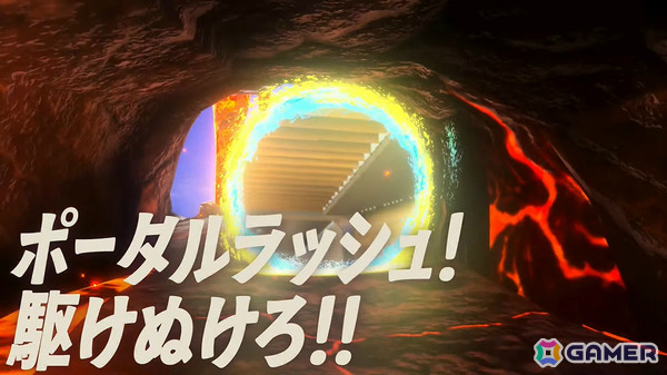 「カービィのエアライダー」デデデ大王やマホロアなど多数のライダーが登場！個性豊かなマシンや必殺ワザ“スペシャル”、最大16人のシティトライアルなど魅力を紹介の画像