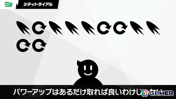 「カービィのエアライダー」デデデ大王やマホロアなど多数のライダーが登場！個性豊かなマシンや必殺ワザ“スペシャル”、最大16人のシティトライアルなど魅力を紹介の画像