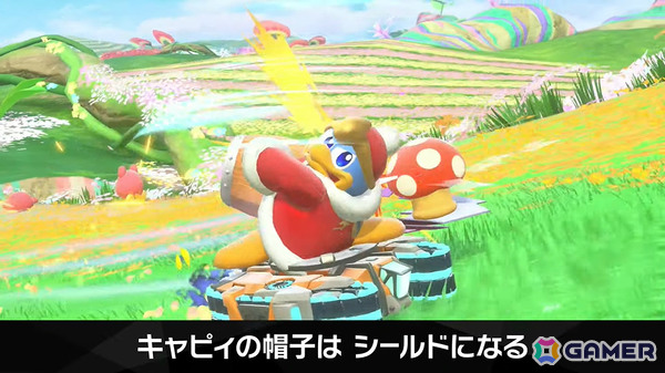 「カービィのエアライダー」デデデ大王やマホロアなど多数のライダーが登場！個性豊かなマシンや必殺ワザ“スペシャル”、最大16人のシティトライアルなど魅力を紹介の画像