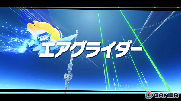 「カービィのエアライダー」デデデ大王やマホロアなど多数のライダーが登場！個性豊かなマシンや必殺ワザ“スペシャル”、最大16人のシティトライアルなど魅力を紹介の画像
