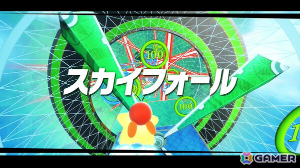 「カービィのエアライダー」デデデ大王やマホロアなど多数のライダーが登場！個性豊かなマシンや必殺ワザ“スペシャル”、最大16人のシティトライアルなど魅力を紹介の画像