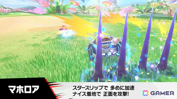 「カービィのエアライダー」デデデ大王やマホロアなど多数のライダーが登場！個性豊かなマシンや必殺ワザ“スペシャル”、最大16人のシティトライアルなど魅力を紹介の画像