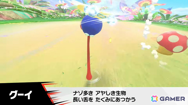 「カービィのエアライダー」デデデ大王やマホロアなど多数のライダーが登場！個性豊かなマシンや必殺ワザ“スペシャル”、最大16人のシティトライアルなど魅力を紹介の画像