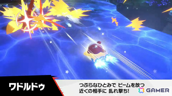 「カービィのエアライダー」デデデ大王やマホロアなど多数のライダーが登場！個性豊かなマシンや必殺ワザ“スペシャル”、最大16人のシティトライアルなど魅力を紹介の画像