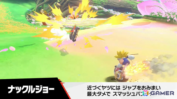 「カービィのエアライダー」デデデ大王やマホロアなど多数のライダーが登場！個性豊かなマシンや必殺ワザ“スペシャル”、最大16人のシティトライアルなど魅力を紹介の画像