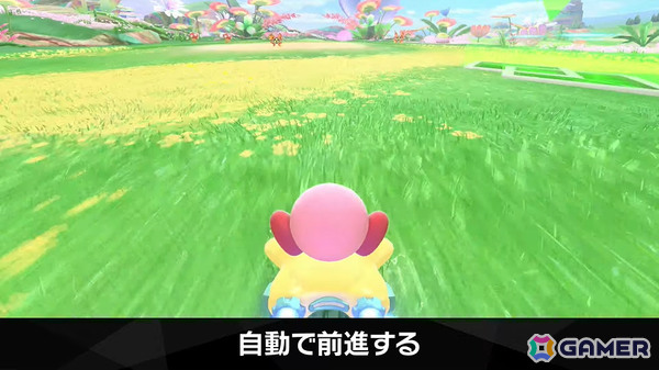 「カービィのエアライダー」デデデ大王やマホロアなど多数のライダーが登場！個性豊かなマシンや必殺ワザ“スペシャル”、最大16人のシティトライアルなど魅力を紹介の画像