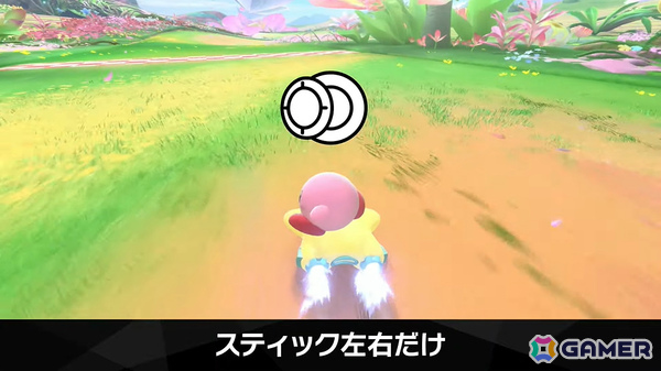 「カービィのエアライダー」デデデ大王やマホロアなど多数のライダーが登場！個性豊かなマシンや必殺ワザ“スペシャル”、最大16人のシティトライアルなど魅力を紹介の画像