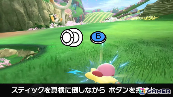 「カービィのエアライダー」デデデ大王やマホロアなど多数のライダーが登場！個性豊かなマシンや必殺ワザ“スペシャル”、最大16人のシティトライアルなど魅力を紹介の画像