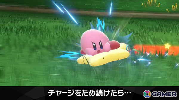 「カービィのエアライダー」デデデ大王やマホロアなど多数のライダーが登場！個性豊かなマシンや必殺ワザ“スペシャル”、最大16人のシティトライアルなど魅力を紹介の画像