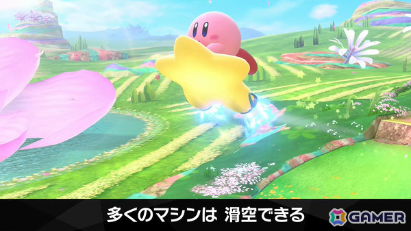 「カービィのエアライダー」デデデ大王やマホロアなど多数のライダーが登場！個性豊かなマシンや必殺ワザ“スペシャル”、最大16人のシティトライアルなど魅力を紹介の画像