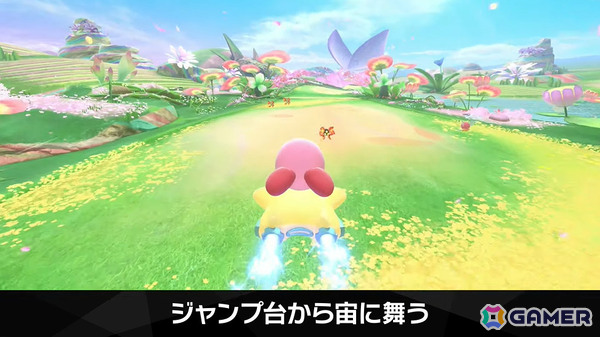 「カービィのエアライダー」デデデ大王やマホロアなど多数のライダーが登場！個性豊かなマシンや必殺ワザ“スペシャル”、最大16人のシティトライアルなど魅力を紹介の画像