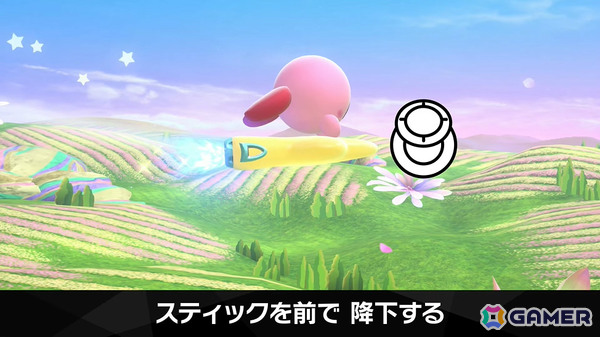 「カービィのエアライダー」デデデ大王やマホロアなど多数のライダーが登場！個性豊かなマシンや必殺ワザ“スペシャル”、最大16人のシティトライアルなど魅力を紹介の画像