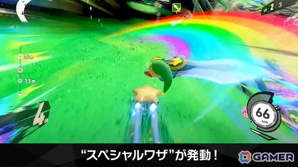 「カービィのエアライダー」デデデ大王やマホロアなど多数のライダーが登場！個性豊かなマシンや必殺ワザ“スペシャル”、最大16人のシティトライアルなど魅力を紹介の画像