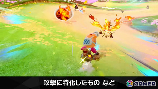 「カービィのエアライダー」デデデ大王やマホロアなど多数のライダーが登場！個性豊かなマシンや必殺ワザ“スペシャル”、最大16人のシティトライアルなど魅力を紹介の画像