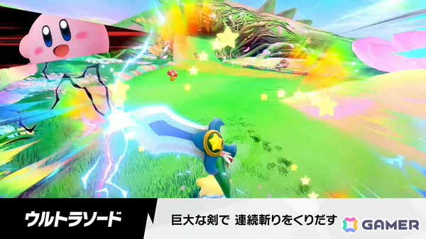 「カービィのエアライダー」デデデ大王やマホロアなど多数のライダーが登場！個性豊かなマシンや必殺ワザ“スペシャル”、最大16人のシティトライアルなど魅力を紹介の画像
