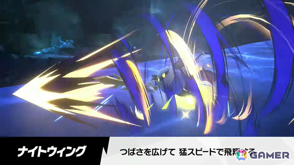 「カービィのエアライダー」デデデ大王やマホロアなど多数のライダーが登場！個性豊かなマシンや必殺ワザ“スペシャル”、最大16人のシティトライアルなど魅力を紹介の画像