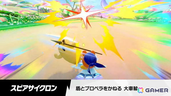 「カービィのエアライダー」デデデ大王やマホロアなど多数のライダーが登場！個性豊かなマシンや必殺ワザ“スペシャル”、最大16人のシティトライアルなど魅力を紹介の画像
