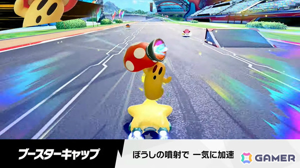 「カービィのエアライダー」デデデ大王やマホロアなど多数のライダーが登場！個性豊かなマシンや必殺ワザ“スペシャル”、最大16人のシティトライアルなど魅力を紹介の画像