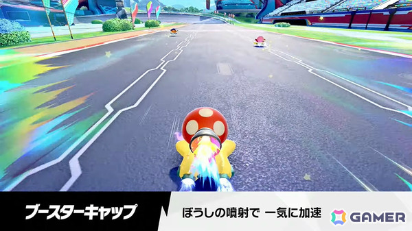 「カービィのエアライダー」デデデ大王やマホロアなど多数のライダーが登場！個性豊かなマシンや必殺ワザ“スペシャル”、最大16人のシティトライアルなど魅力を紹介の画像