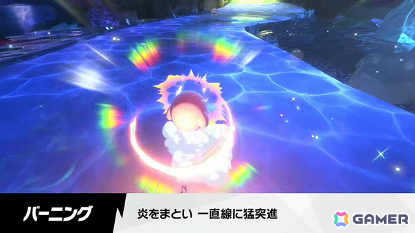 「カービィのエアライダー」デデデ大王やマホロアなど多数のライダーが登場！個性豊かなマシンや必殺ワザ“スペシャル”、最大16人のシティトライアルなど魅力を紹介の画像