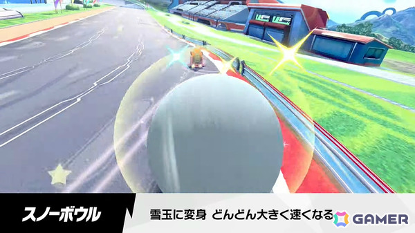 「カービィのエアライダー」デデデ大王やマホロアなど多数のライダーが登場！個性豊かなマシンや必殺ワザ“スペシャル”、最大16人のシティトライアルなど魅力を紹介の画像