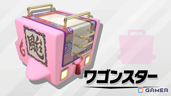 「カービィのエアライダー」デデデ大王やマホロアなど多数のライダーが登場！個性豊かなマシンや必殺ワザ“スペシャル”、最大16人のシティトライアルなど魅力を紹介の画像89