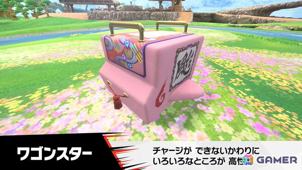 「カービィのエアライダー」デデデ大王やマホロアなど多数のライダーが登場！個性豊かなマシンや必殺ワザ“スペシャル”、最大16人のシティトライアルなど魅力を紹介の画像