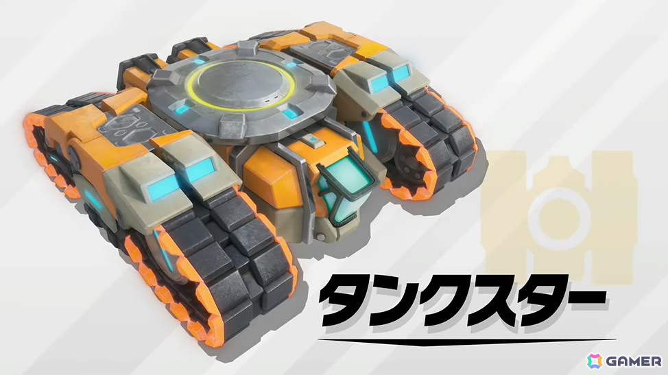 「カービィのエアライダー」デデデ大王やマホロアなど多数のライダーが登場！個性豊かなマシンや必殺ワザ“スペシャル”、最大16人のシティトライアルなど魅力を紹介の画像