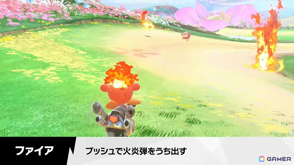 「カービィのエアライダー」デデデ大王やマホロアなど多数のライダーが登場！個性豊かなマシンや必殺ワザ“スペシャル”、最大16人のシティトライアルなど魅力を紹介の画像