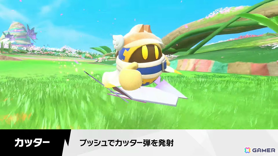 「カービィのエアライダー」デデデ大王やマホロアなど多数のライダーが登場！個性豊かなマシンや必殺ワザ“スペシャル”、最大16人のシティトライアルなど魅力を紹介の画像