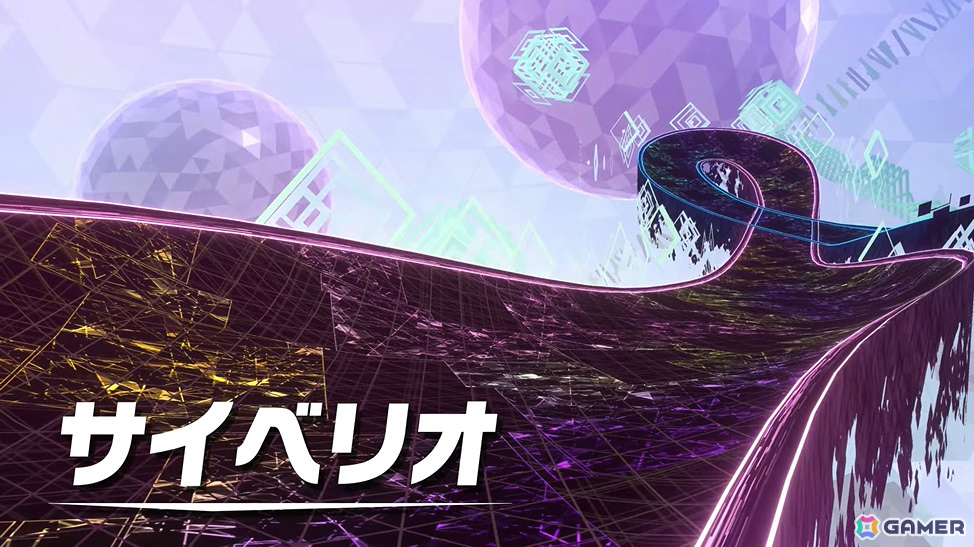「カービィのエアライダー」デデデ大王やマホロアなど多数のライダーが登場！個性豊かなマシンや必殺ワザ“スペシャル”、最大16人のシティトライアルなど魅力を紹介の画像
