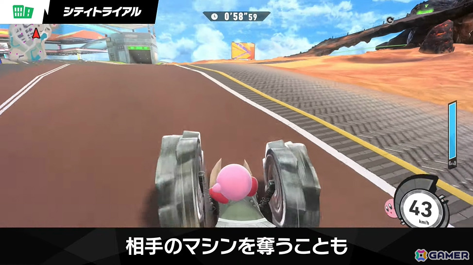 「カービィのエアライダー」デデデ大王やマホロアなど多数のライダーが登場！個性豊かなマシンや必殺ワザ“スペシャル”、最大16人のシティトライアルなど魅力を紹介の画像172