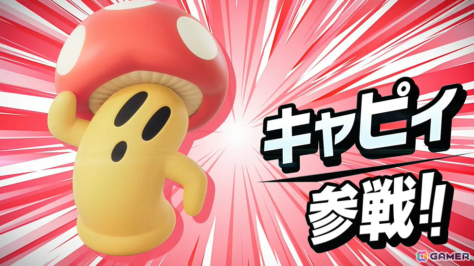 「カービィのエアライダー」デデデ大王やマホロアなど多数のライダーが登場！個性豊かなマシンや必殺ワザ“スペシャル”、最大16人のシティトライアルなど魅力を紹介の画像