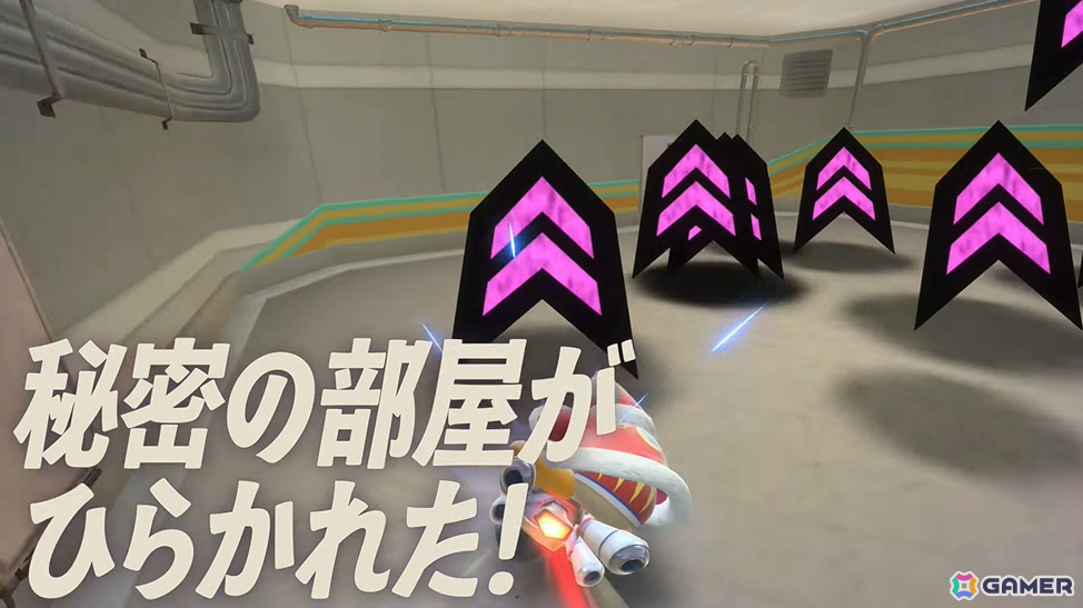 「カービィのエアライダー」デデデ大王やマホロアなど多数のライダーが登場！個性豊かなマシンや必殺ワザ“スペシャル”、最大16人のシティトライアルなど魅力を紹介の画像190