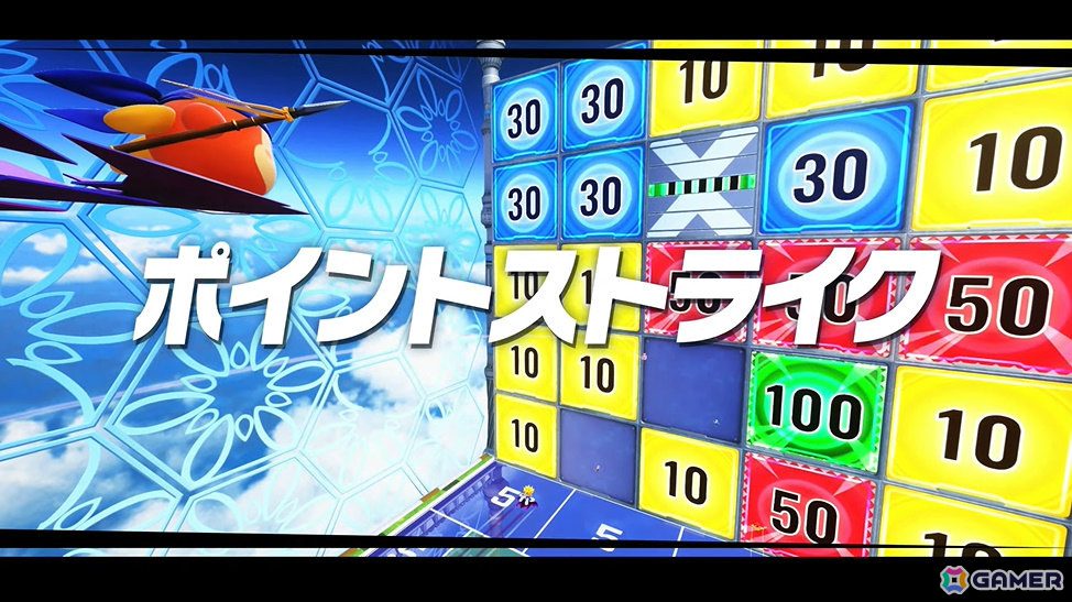 「カービィのエアライダー」デデデ大王やマホロアなど多数のライダーが登場！個性豊かなマシンや必殺ワザ“スペシャル”、最大16人のシティトライアルなど魅力を紹介の画像204