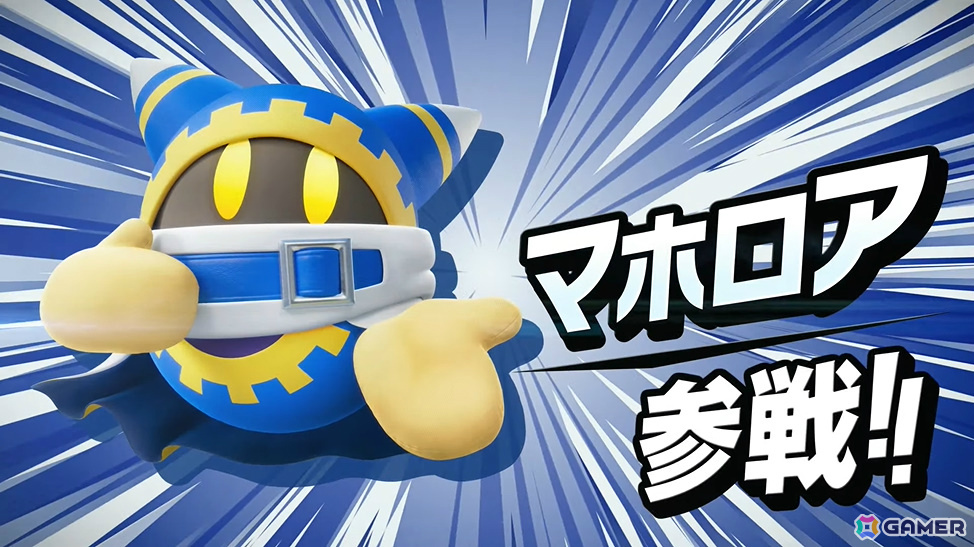 「カービィのエアライダー」デデデ大王やマホロアなど多数のライダーが登場！個性豊かなマシンや必殺ワザ“スペシャル”、最大16人のシティトライアルなど魅力を紹介の画像