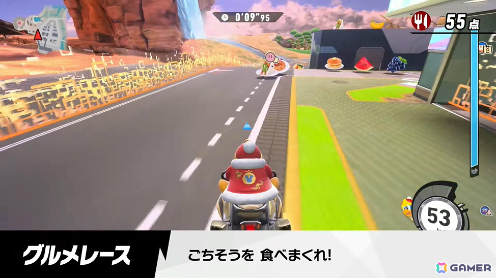 「カービィのエアライダー」デデデ大王やマホロアなど多数のライダーが登場！個性豊かなマシンや必殺ワザ“スペシャル”、最大16人のシティトライアルなど魅力を紹介の画像211