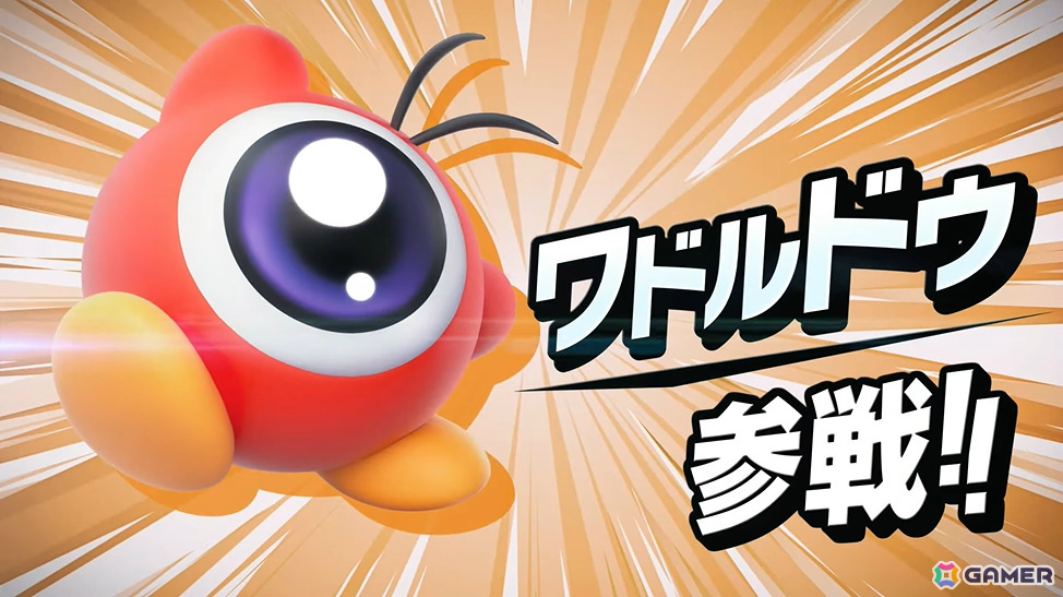 「カービィのエアライダー」デデデ大王やマホロアなど多数のライダーが登場！個性豊かなマシンや必殺ワザ“スペシャル”、最大16人のシティトライアルなど魅力を紹介の画像