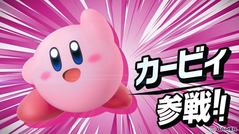 「カービィのエアライダー」デデデ大王やマホロアなど多数のライダーが登場！個性豊かなマシンや必殺ワザ“スペシャル”、最大16人のシティトライアルなど魅力を紹介の画像