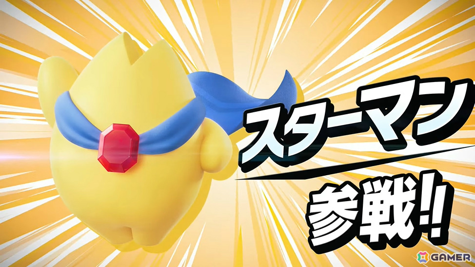 「カービィのエアライダー」デデデ大王やマホロアなど多数のライダーが登場！個性豊かなマシンや必殺ワザ“スペシャル”、最大16人のシティトライアルなど魅力を紹介の画像