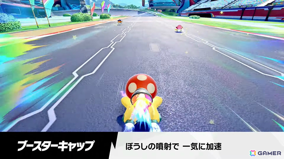 「カービィのエアライダー」デデデ大王やマホロアなど多数のライダーが登場！個性豊かなマシンや必殺ワザ“スペシャル”、最大16人のシティトライアルなど魅力を紹介の画像74